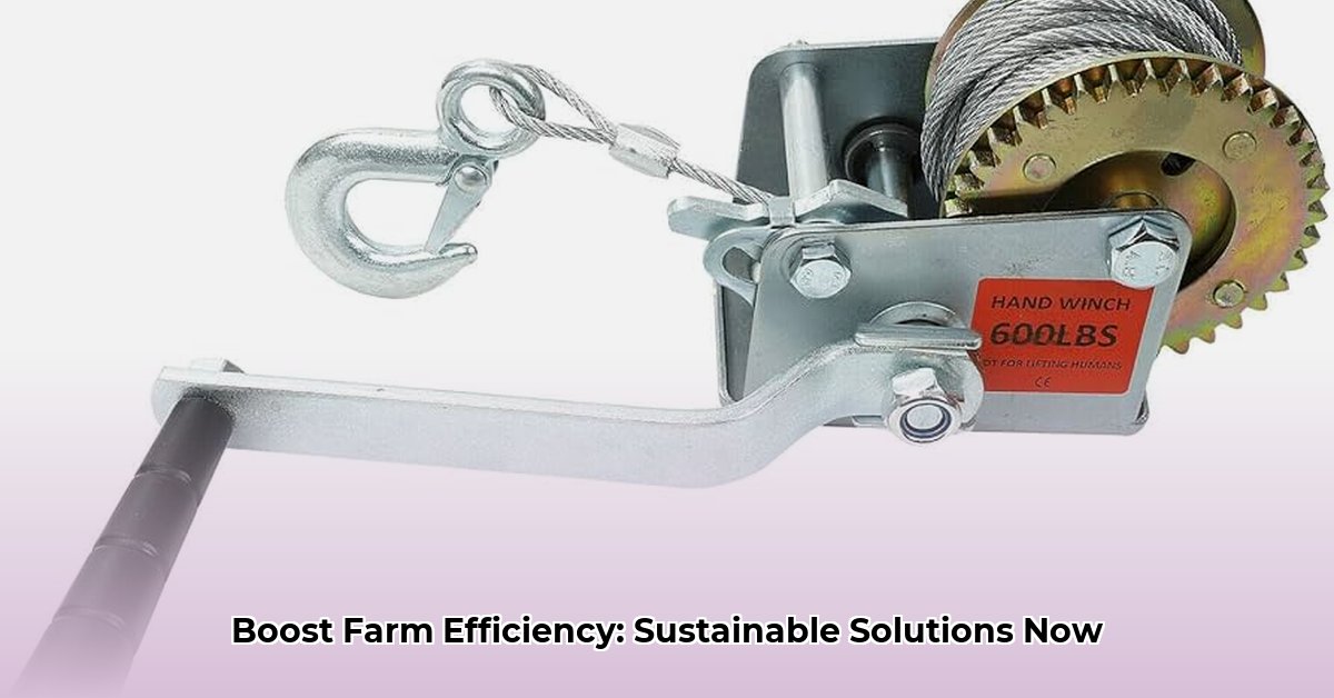 hand-crank-winch-tractor-supply